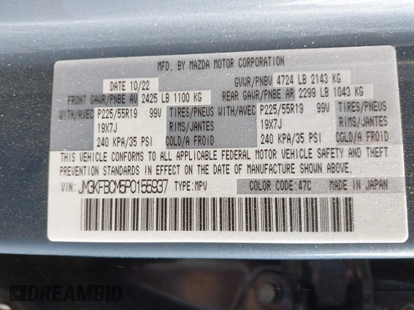 2023 Mazda CX-5 2.5 S Carbon Edition with VIN JM3KFBCM5P0155937, listed as a IAAI auction lot 41471678 with 1 mi miles. Bid and sale history available at carsss.com. Image 9.
