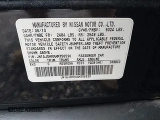 2010 Infiniti EX Journey с VIN JN1AJ0HRXAM756520, выставлен на аукционе IAAI как лот 42286269 с пробегом 116 510 миль миль и . История ставок и продаж доступна на DreamBid. Изображение 9.