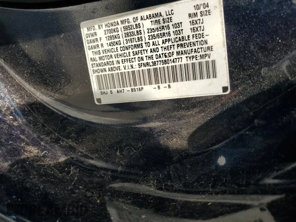 2005 Honda Odyssey EX-L z VIN 5FNRL38775B014777, wystawiony jako Copart lot #56245735 z przebiegiem 222 798 mil mil oraz Szkoda całkowita • Salvage title. Historia ofert i sprzedaży dostępna na DreamBid. Obrazek 14.