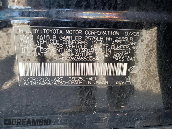 2008 Lexus IS 250 z VIN JTHCK262685026403, wystawiony jako Copart lot #61600065 z przebiegiem 153 351 mil mil oraz Czysty tytuł • Clean title. Historia ofert i sprzedaży dostępna na DreamBid. Obrazek 12.