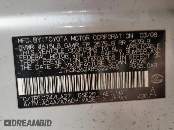 2008 Lexus IS 250 with VIN JTHCK262X85022998, listed as a Copart auction lot 54437675 with 205,216 mi miles and Non repairable. Bid and sale history available at DreamBid. Image 12.