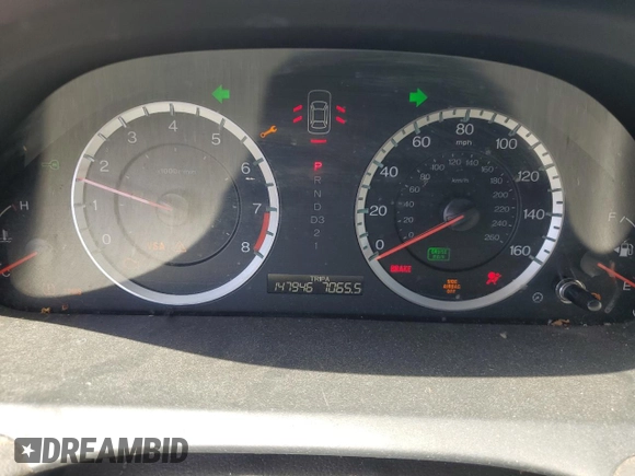 2010 Honda Accord EX with VIN 1HGCP2F77AA026083, listed as a Copart auction lot 60884105 with 147,946 mi miles and Salvage title. Bid and sale history available at DreamBid. Image 9.