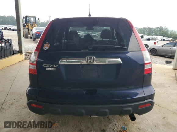 2008 Honda CR-V EX z VIN JHLRE48578C000204, wystawiony jako Copart lot #56368555 z przebiegiem 151 771 mil mil oraz Szkoda całkowita • Salvage title. Historia ofert i sprzedaży dostępna na DreamBid. Obrazek 6.