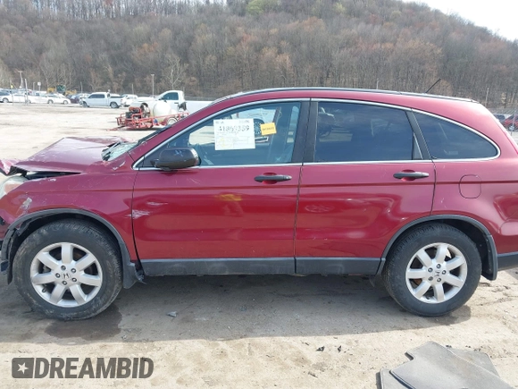 2008 Honda CR-V EX with VIN 5J6RE48558L002492, listed as a IAAI auction lot 41869359 with 130,554 mi miles and . Bid and sale history available at DreamBid. Image 15.