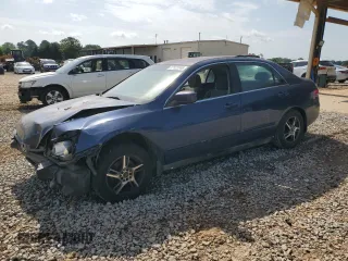 2004 Honda Accord LX with VIN 3HGCM56364G707834, listed as a Copart auction lot 57122345 with Not provided miles and Salvage title. Bid and sale history available at DreamBid. Image 1.