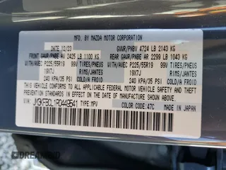 2024 Mazda CX-5 2.5 S Carbon Edition with VIN JM3KFBCL1R0449541, listed as a Copart auction lot 85809634 with 15,480 mi miles and Salvage Title. Bid and sale history available at carsss.com. Image 12.