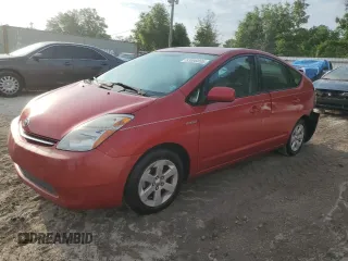 2007 Toyota Prius with VIN JTDKB20U273262757, listed as a Copart auction lot 53998865 with Not Provided miles and Salvage Title. Bid and sale history available at DreamBid. Image 1.