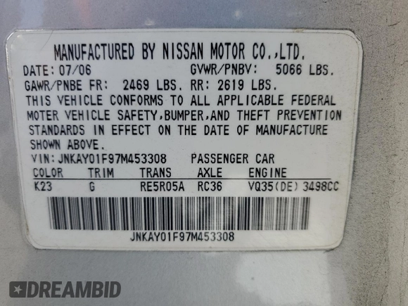 2007 Infiniti M x с VIN JNKAY01F97M453308, выставлен на аукционе Copart как лот 60891435 с пробегом 184 845 миль миль и Чистый • Clean title. История ставок и продаж доступна на DreamBid. Изображение 12.