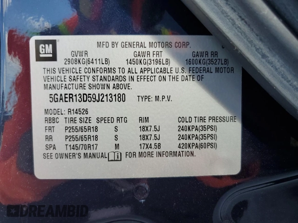 2009 Buick Enclave CX with VIN 5GAER13D59J213180, listed as a Copart auction lot 75176244 with Not Provided miles and Non Repairable. Bid and sale history available at DreamBid. Image 14.