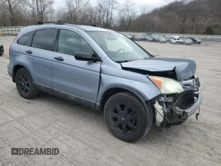 2008 Honda CR-V EX with VIN 5J6RE48548L038318, listed as a Copart auction lot 51258705 with 138,277 mi miles and Salvage Title. Bid and sale history available at carsss.com. Image 4.