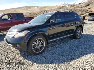 2007 Nissan Murano SL with VIN JN8AZ08W27W601442, listed as a Copart auction lot 47208515 with 186,720 mi miles and Salvage Title. Bid and sale history available at DreamBid. Image 1.