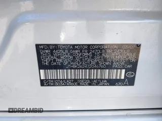 2007 Lexus IS 250 with VIN JTHBK262472046760, listed as a IAAI auction lot 42287520 with 219,758 mi miles and . Bid and sale history available at DreamBid. Image 9.