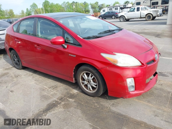 2010 Toyota Prius II with VIN JTDKN3DUXA0219610, listed as a IAAI auction lot 42015825 with 263,492 mi miles. Bid and sale history available at carsss.com. Image 1.