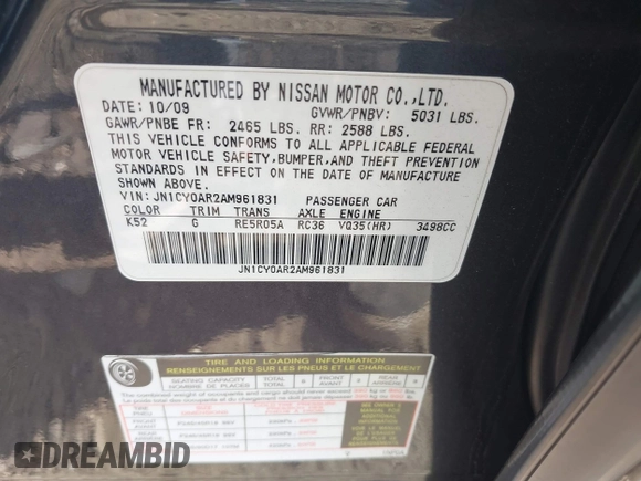 2010 Infiniti M with VIN JN1CY0AR2AM961831, listed as a IAAI auction lot 40662929 with Not Provided miles. Bid and sale history available at carsss.com. Image 9.