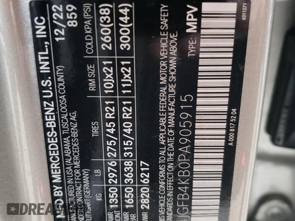 2023 Mercedes-Benz GLE 350 with VIN 4JGFB4KB0PA905915, listed as a Copart auction lot 53617055 with 50,216 mi miles and Salvage title. Bid and sale history available at DreamBid. Image 14.