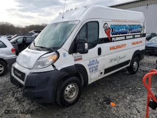 2019 Ram ProMaster Cargo Van with VIN 3C6TRVBG6KE533062, listed as a Copart auction lot 50353874 with 112,446 mi miles and Salvage Title. Bid and sale history available at carsss.com. Image 1.