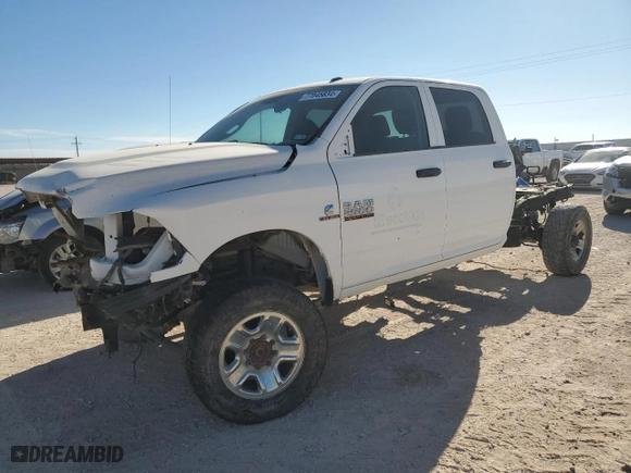 2018 Ram 2500 Tradesman with VIN 3C6UR5HL3JG369135, listed as a Copart auction lot 77045834 with 0 mi miles and Clean Title. Bid and sale history available at carsss.com. Image 1.