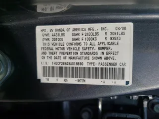 2009 Honda Accord Sdn EX-L with VIN 1HGCP26849A018690, listed as a Copart auction lot 48239185 with 203,010 mi miles and Salvage Title. Bid and sale history available at carsss.com. Image 12.