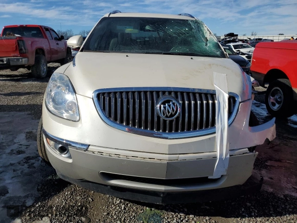 2011 Buick Enclave CXL-1 with VIN 5GAKRBED1BJ410200, listed as a Copart auction lot 88297225 with 0 mi miles and Salvage Title. Bid and sale history available at carsss.com. Image 5.