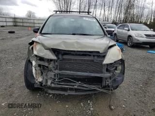 2008 Honda CR-V EX with VIN JHLRE48548C012942, listed as a Copart auction lot 51187565 with 264,851 mi miles and Salvage Title. Bid and sale history available at DreamBid. Image 5.