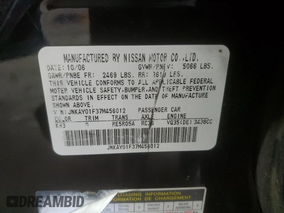2007 Infiniti M x z VIN JNKAY01F37M456012, wystawiony jako Copart lot #58978165 z przebiegiem 290 083 mil mil oraz Szkoda całkowita • Salvage title. Historia ofert i sprzedaży dostępna na DreamBid. Obrazek 12.