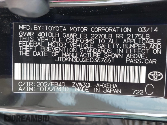 2014 Toyota Prius Four with VIN JTDKN3DU2E0367661, listed as a IAAI auction lot 42271745 with 238,760 mi miles and . Bid and sale history available at DreamBid. Image 9.
