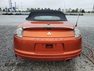 2009 Mitsubishi Eclipse GS with VIN 4A3AL25F89E031790, listed as a Copart auction lot 85467604 with 71,518 mi miles and Salvage Title. Bid and sale history available at carsss.com. Image 6.