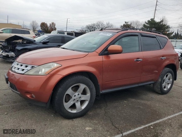 2005 Nissan Murano S with VIN JN8AZ08W95W400960, listed as a Copart auction lot 82008614 with 164,167 mi miles and Salvage Title. Bid and sale history available at carsss.com. Image 1.