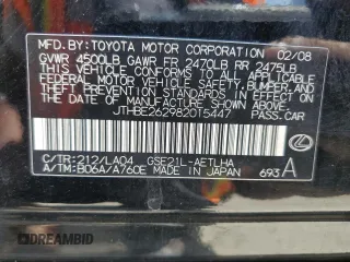 2008 Lexus IS 350 with VIN JTHBE262982015447, listed as a Copart auction lot 54685365 with 217,981 mi miles and Salvage title. Bid and sale history available at DreamBid. Image 12.