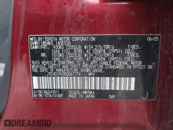 2005 Toyota RAV4 with VIN JTEHD20V350067774, listed as a IAAI auction lot 41969155 with 125,297 mi miles. Bid and sale history available at carsss.com. Image 9.
