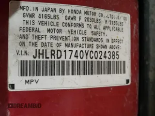 2000 Honda CR-V LX with VIN JHLRD1740YC024385, listed as a Copart auction lot 78235834 with 198,405 mi miles and Clean Title. Bid and sale history available at carsss.com. Image 13.
