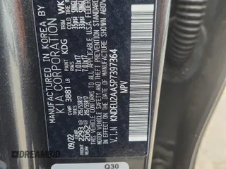 2023 Kia Seltos S with VIN KNDEU2AA5P7397364, listed as a Copart auction lot 64648355 with 20,510 mi miles and Salvage title. Bid and sale history available at DreamBid. Image 12.