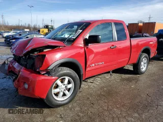 2011 Nissan Titan PRO-4X with VIN 1N6AA0CC1BN322379, listed as a Copart auction lot 41978805 with 194,176 mi miles and Salvage Title. Bid and sale history available at carsss.com. Image 1.