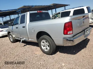 2017 Ram 1500 Express with VIN 1C6RR6FG4HS790897, listed as a Copart auction lot 53168595 with 141,759 mi miles and Salvage title. Bid and sale history available at DreamBid. Image 2.
