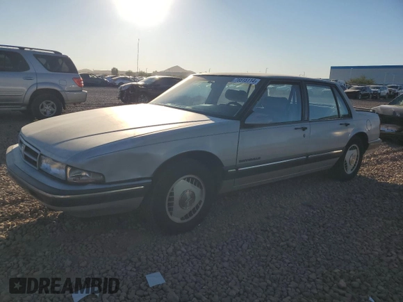 1988 Pontiac Bonneville с VIN 1G2HZ54C1JW300580, выставлен на аукционе Copart как лот 78515114 с пробегом 191 243 миль миль и Чистый • Clean title. История ставок и продаж доступна на DreamBid. Изображение 1.