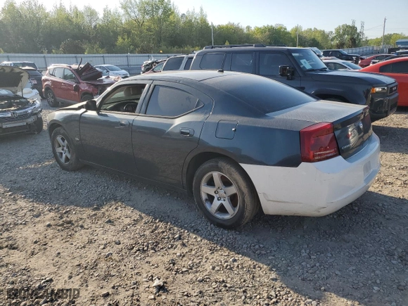 2008 Dodge Charger with VIN 2B3KA43G18H333287, listed as a Copart auction lot 52206325 with 0 mi miles and Salvage Title. Bid and sale history available at carsss.com. Image 2.