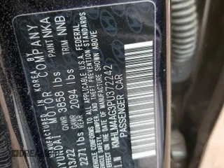 2023 Hyundai Elantra SEL with VIN KMHLM4AG3PU372242, listed as a Copart auction lot 58387375 with 13,746 mi miles and Salvage title. Bid and sale history available at DreamBid. Image 12.