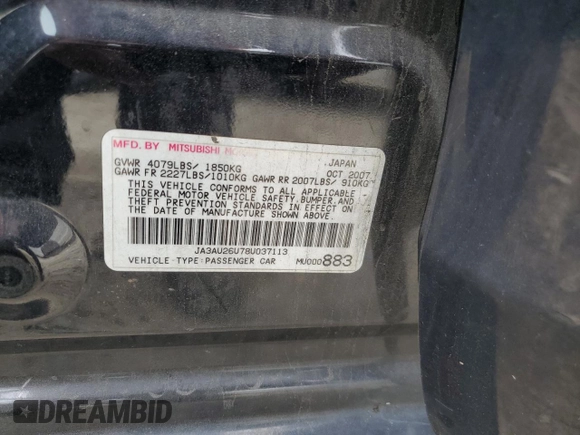 2008 Mitsubishi Lancer DE with VIN JA3AU26U78U037113, listed as a Copart auction lot 74549944 with Not Provided miles and Salvage Title. Bid and sale history available at carsss.com. Image 12.