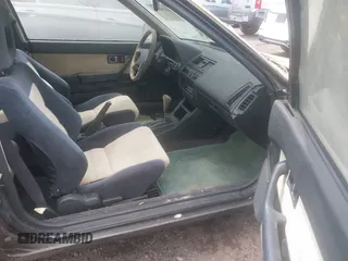 1988 Acura Integra z VIN JH4DA3451JS001006, wystawiony jako IAAI lot #42246189 z przebiegiem 120 711 mil mil oraz . Historia ofert i sprzedaży dostępna na DreamBid. Obrazek 5.