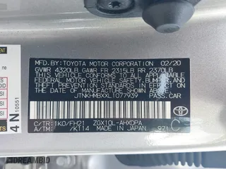 2020 Toyota C-HR LE with VIN JTNKHMBXXL1077939, listed as a IAAI auction lot 42044122 with 47,140 mi miles. Bid and sale history available at carsss.com. Image 9.