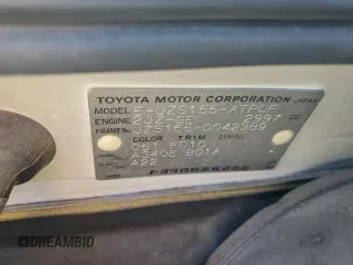 1996 Toyota Crown z VIN JZS1550042389, wystawiony jako Copart lot #68698234 z przebiegiem 117 283 mil mil oraz Szkoda całkowita • Salvage title. Historia ofert i sprzedaży dostępna na DreamBid. Obrazek 12.