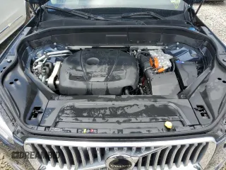 2023 Volvo XC90 Plus с VIN YV4H600N7P1950869, выставлен на аукционе Copart как лот 60620654 с пробегом 12 510 миль миль и На запчасти • Non repairable. История ставок и продаж доступна на DreamBid. Изображение 14.