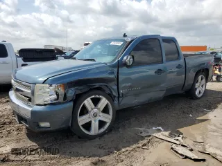 2007 Chevrolet Silverado 1500 1LT with VIN 2GCEC13J571651095, listed as a Copart auction lot 53669005 with Not Provided miles and Salvage Title. Bid and sale history available at DreamBid. Image 1.