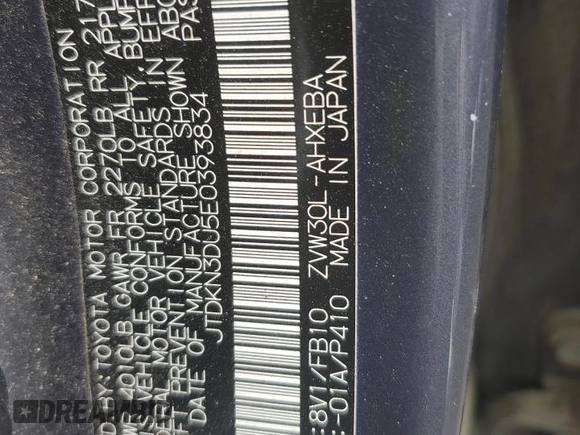 2014 Toyota Prius Four with VIN JTDKN3DU5E0393834, listed as a Copart auction lot 55593975 with Not Provided miles and Salvage Title. Bid and sale history available at DreamBid. Image 13.