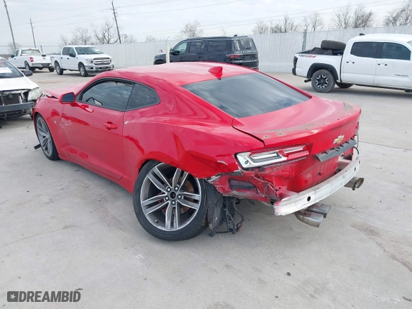 2017 Chevrolet Camaro 2LT with VIN 1G1FD1RS9H0171021, listed as a IAAI auction lot 41571765 with 1 mi miles. Bid and sale history available at carsss.com. Image 3.