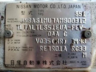2010 Infiniti FX z VIN JN8AS1MU7AM800312, wystawiony jako Copart lot #46866455 z przebiegiem 181 761 mil mil oraz Szkoda całkowita • Salvage title. Historia ofert i sprzedaży dostępna na DreamBid. Obrazek 13.