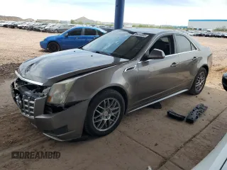 2012 Cadillac CTS z VIN 1G6DA5E50C0150732, wystawiony jako Copart lot #58355595 z przebiegiem 145 890 mil mil oraz Szkoda całkowita • Salvage title. Historia ofert i sprzedaży dostępna na DreamBid. Obrazek 1.