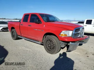 2011 Ram 1500 ST with VIN 1D7RV1GT0BS664861, listed as a Copart auction lot 88896175 with 147,258 mi miles and Salvage Title. Bid and sale history available at carsss.com. Image 4.