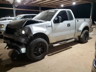 2005 Ford F-150 STX with VIN 1FTRF04W05KC85556, listed as a Copart auction lot 83096844 with 190,436 mi miles and Salvage title. Bid and sale history available at DreamBid. Image 1.