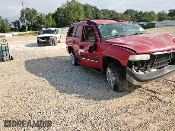 2001 Chevrolet Tahoe LS z VIN 1GNEC13T01J315246, wystawiony jako Copart lot #74896594 z przebiegiem Nie podano mil oraz Nie do naprawy • Non repairable. Historia ofert i sprzedaży dostępna na DreamBid. Obrazek 12.